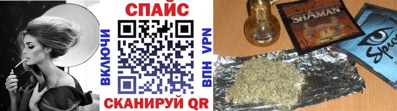 наркошоп  Гусиноозёрск  ОМГ ОМГ вход  Бутират оксибутират 