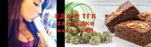 индика Абдулино