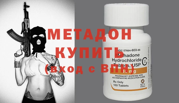 индика Абдулино
