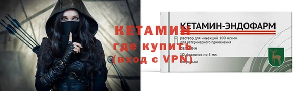 индика Абдулино