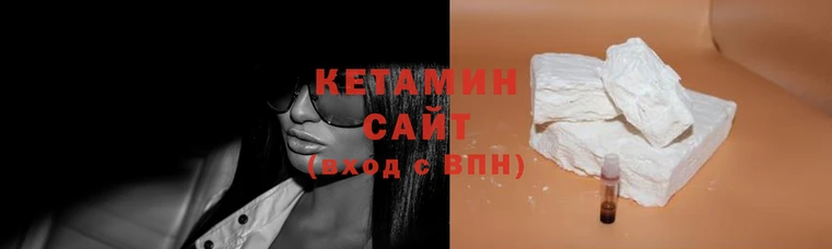 гидра Абинск
