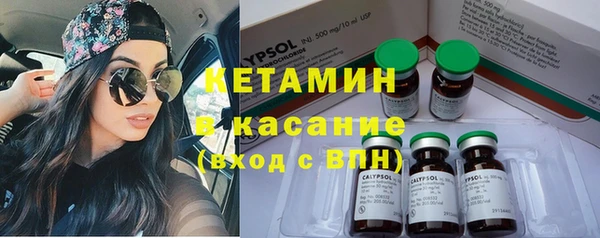 индика Абдулино