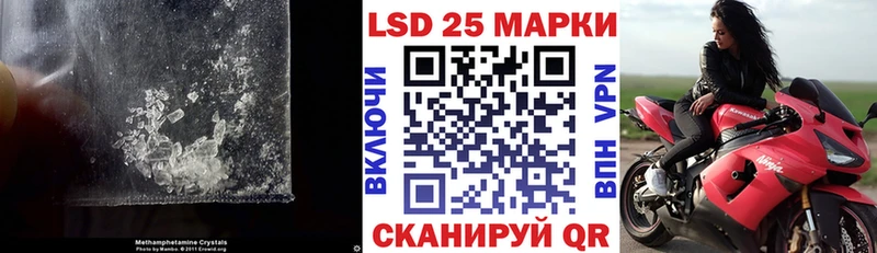 omg как зайти где продают Гусиноозёрск ЛСД экстази ecstasy