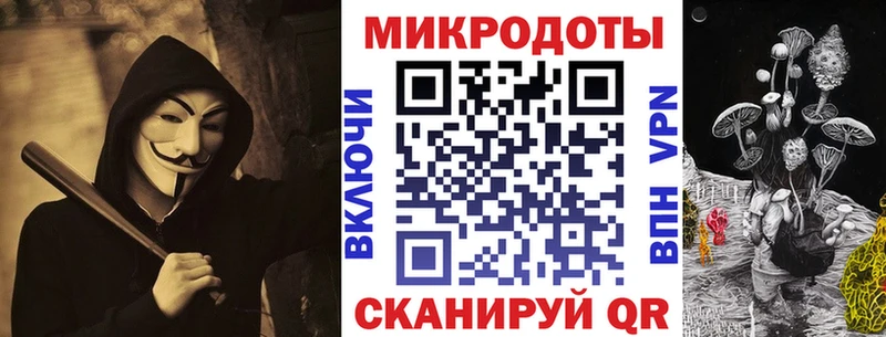 где можно купить   Гусиноозёрск  Псилоцибиновые грибы Cubensis 